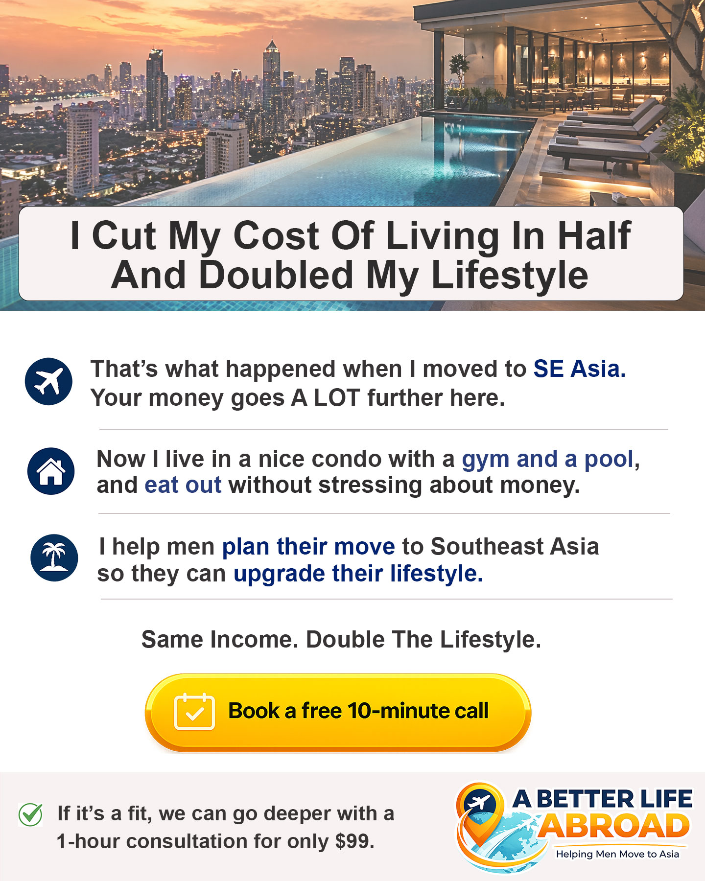 Cost of living relocation ad