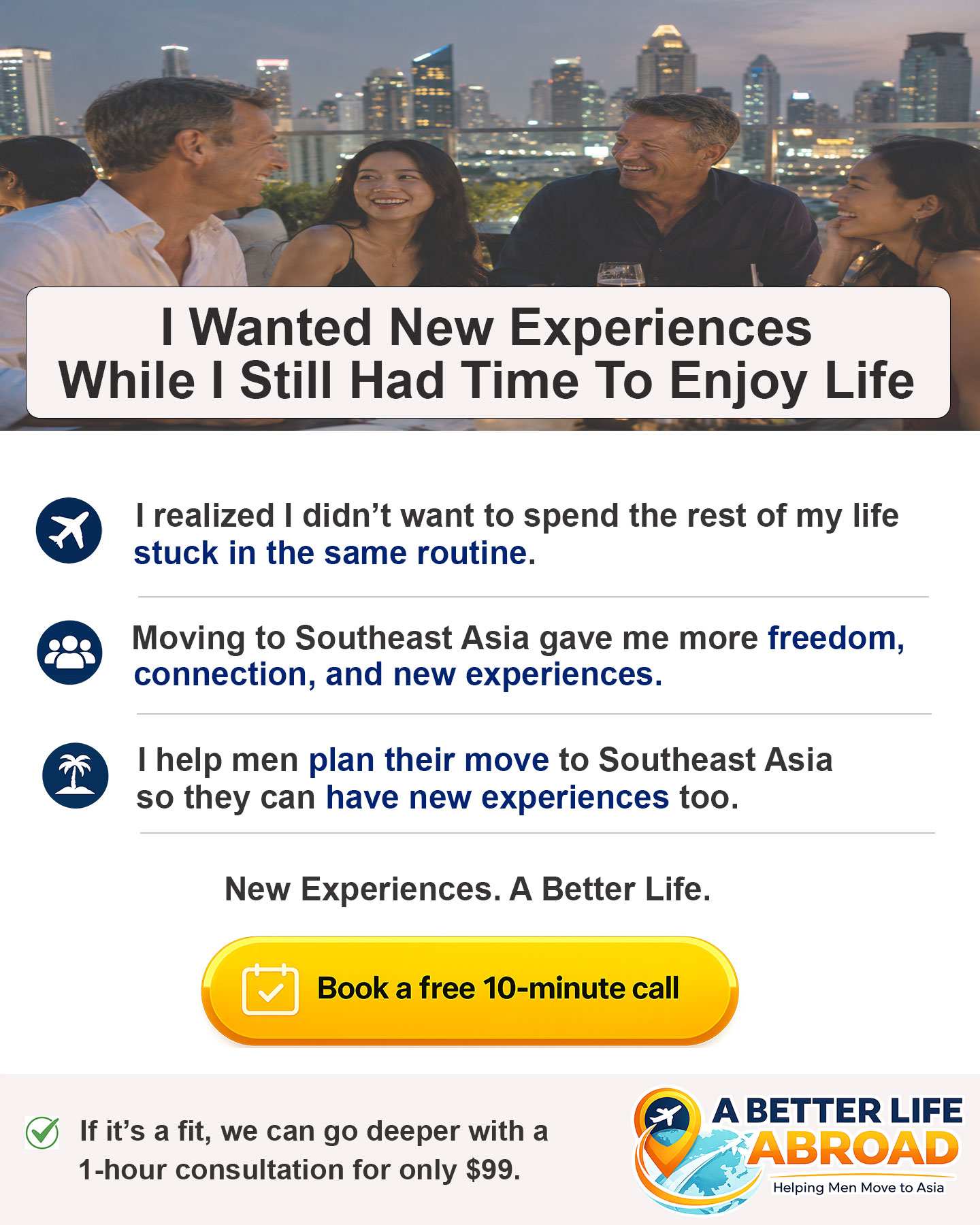 New experiences ad